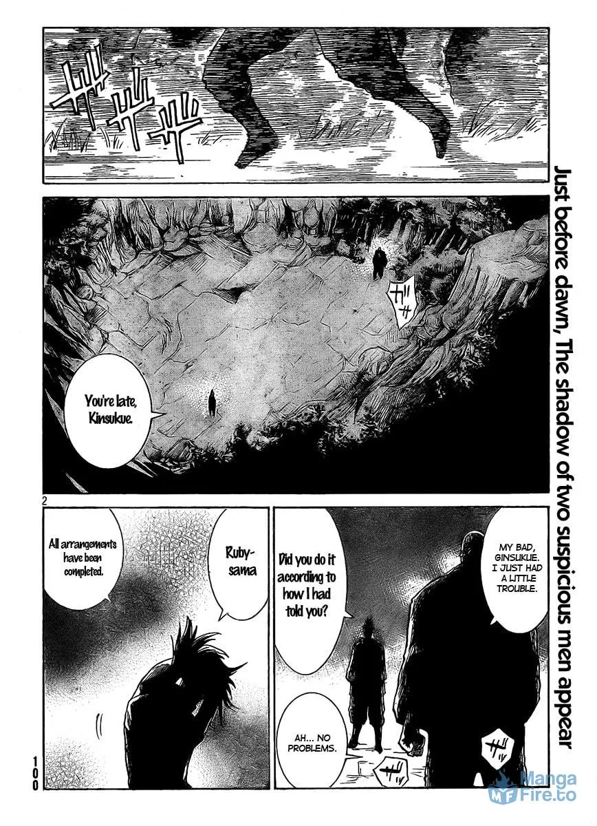 Akatsuki Chapter 4 page 3 - 