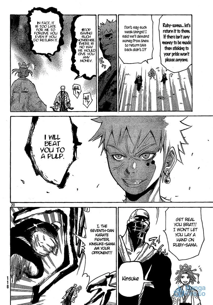 Akatsuki Chapter 4 page 21 - 