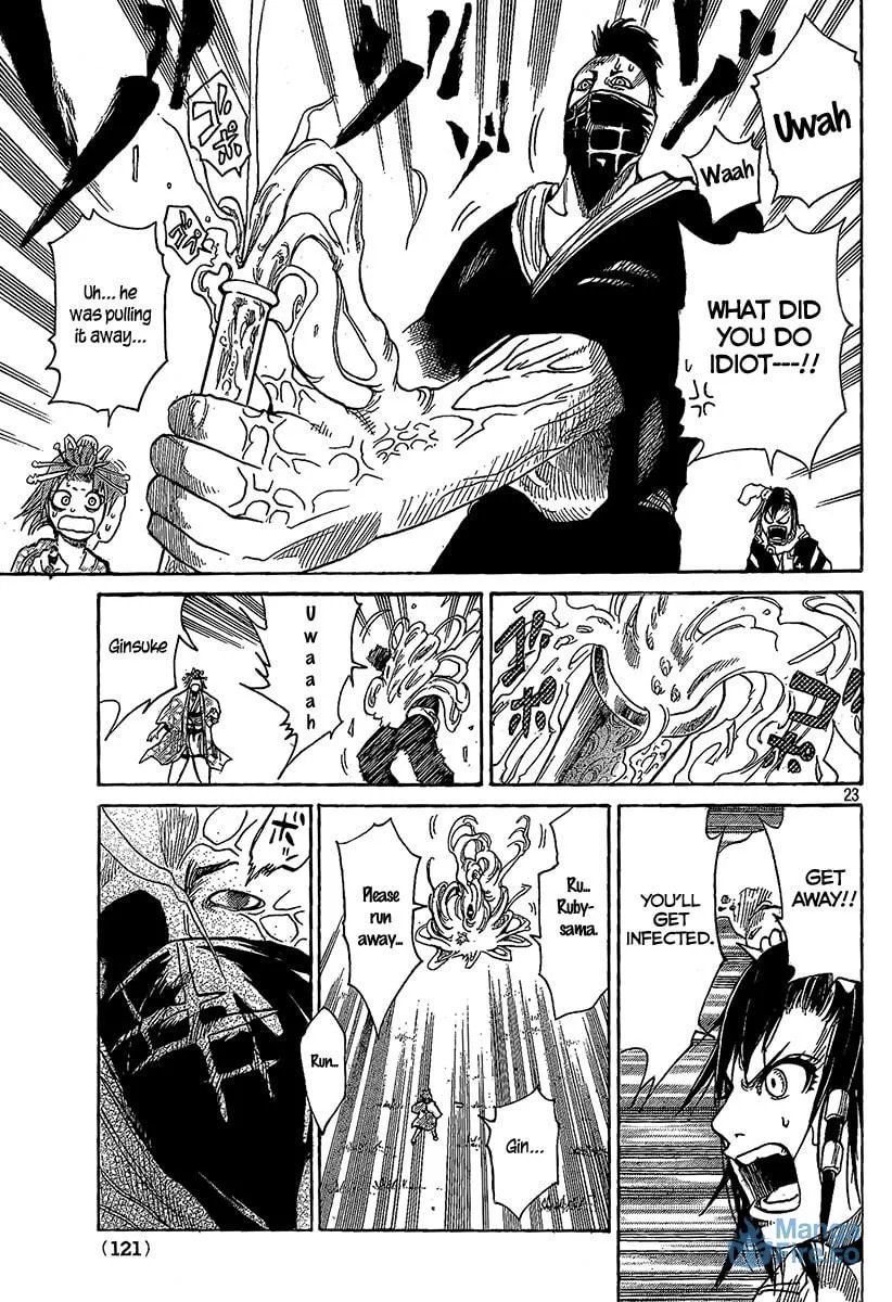 Akatsuki Chapter 4 page 24 - 