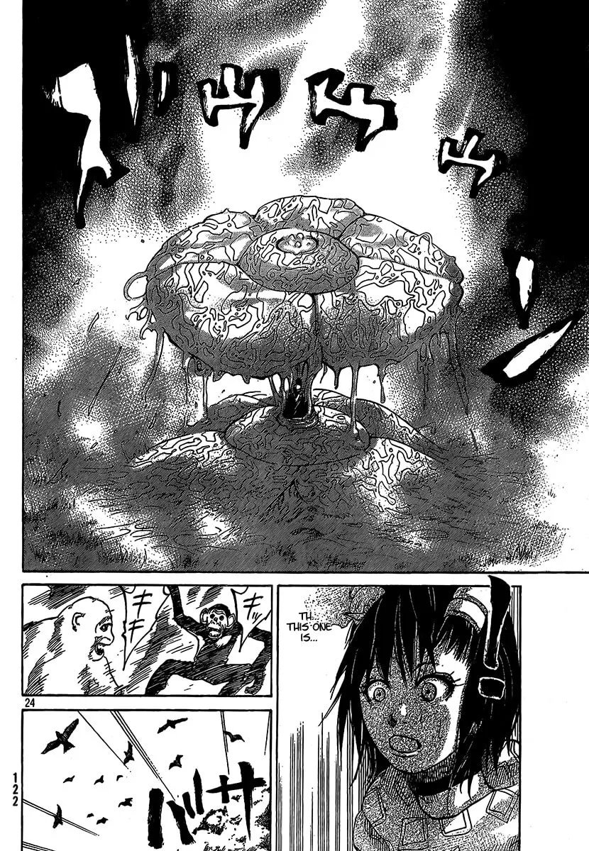 Akatsuki Chapter 4 page 25 - 