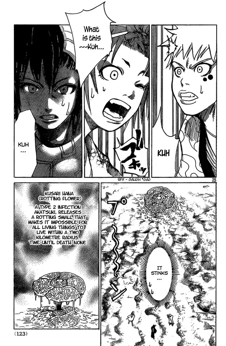 Akatsuki Chapter 4 page 26 - 