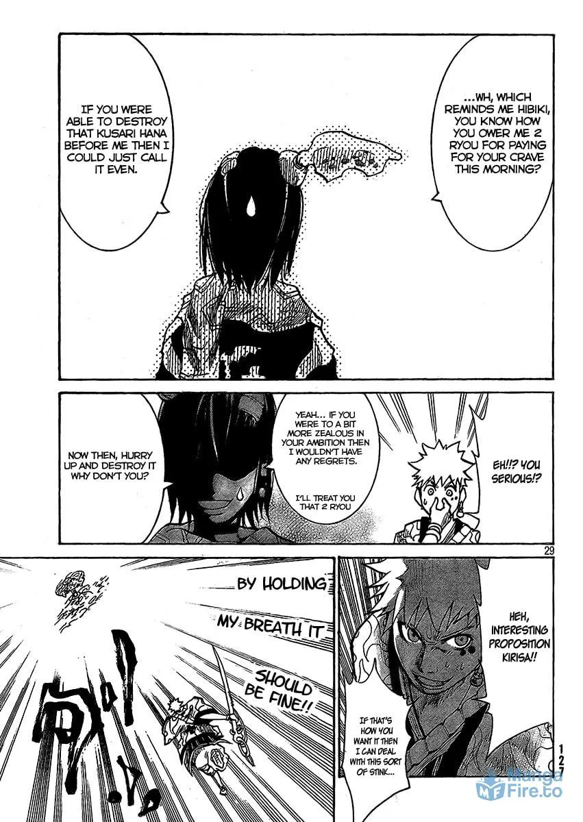 Akatsuki Chapter 4 page 30 - 