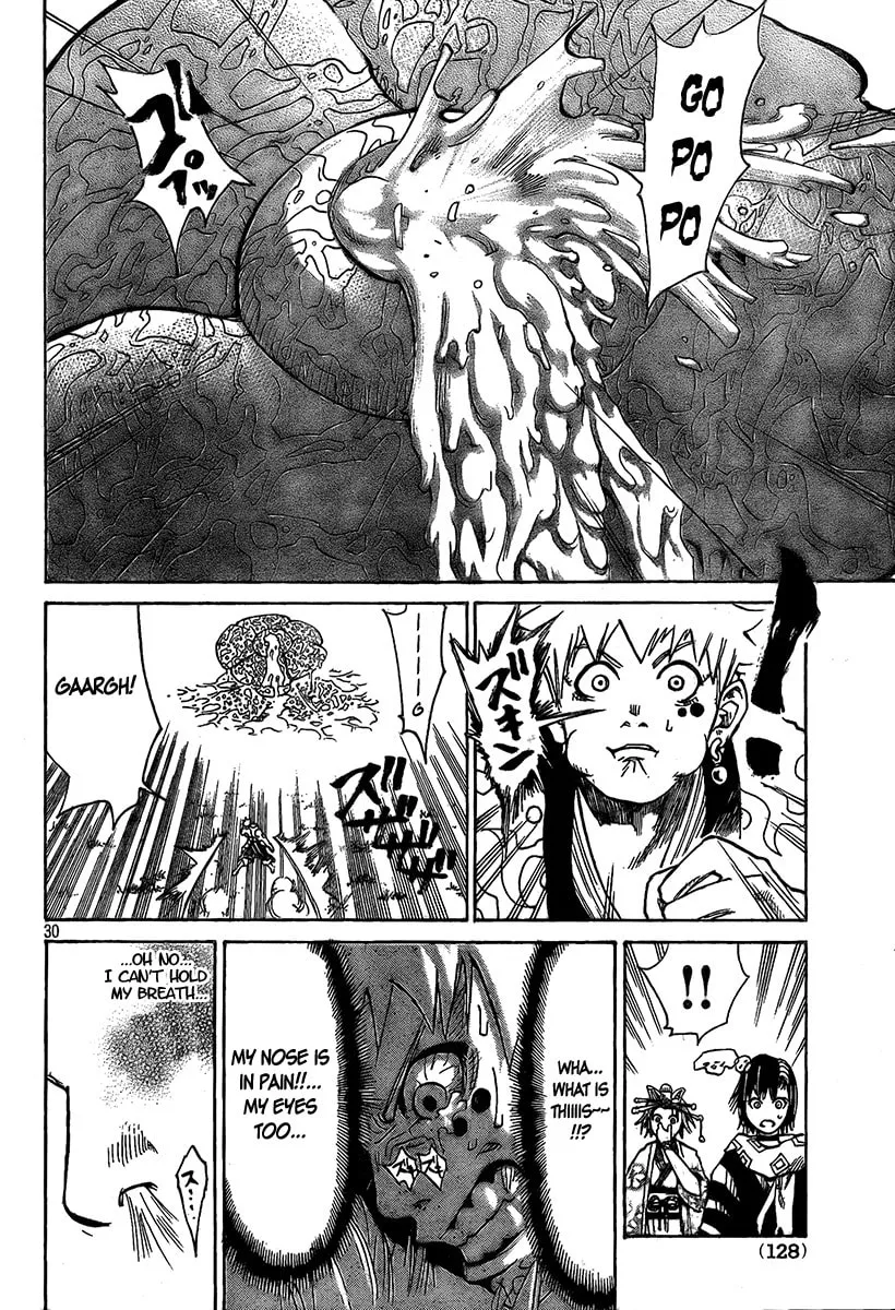 Akatsuki Chapter 4 page 31 - 