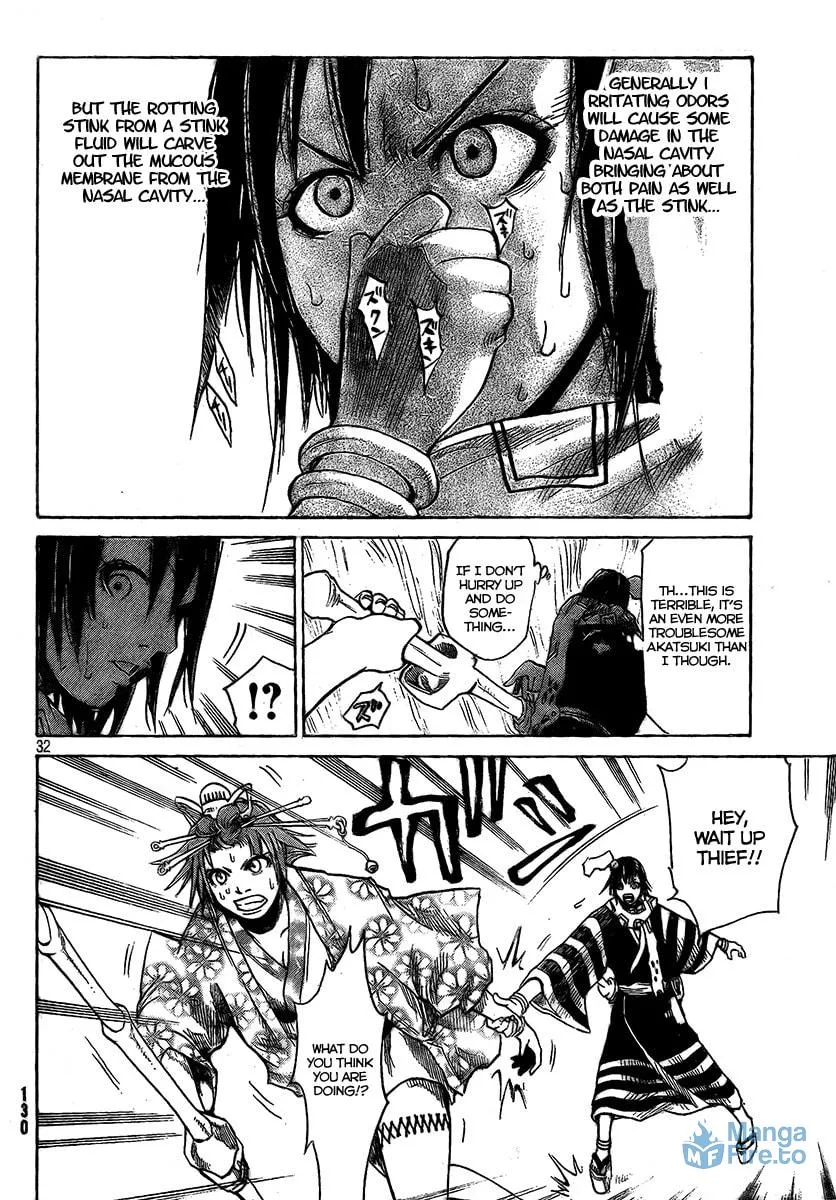 Akatsuki Chapter 4 page 33 - 