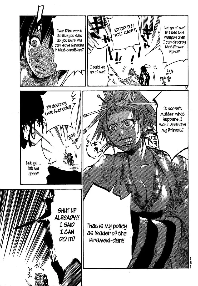 Akatsuki Chapter 4 page 34 - 