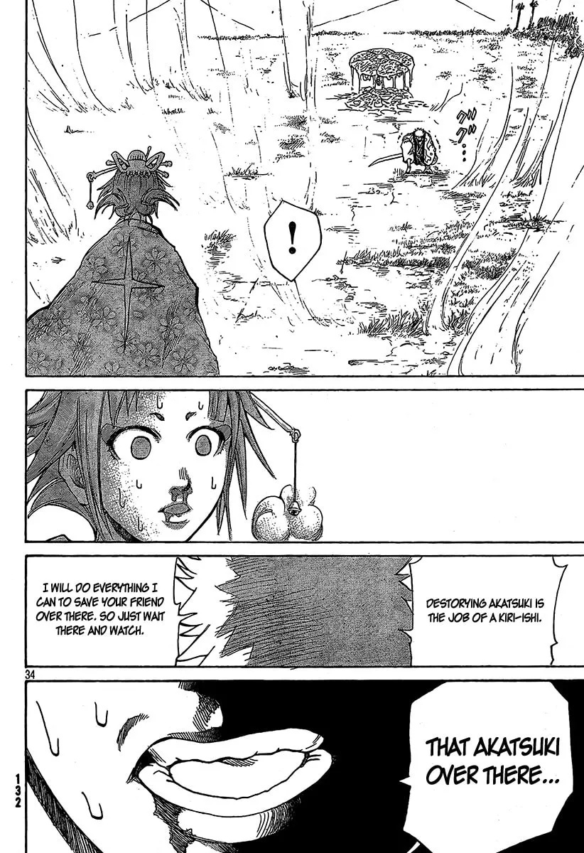 Akatsuki Chapter 4 page 35 - 