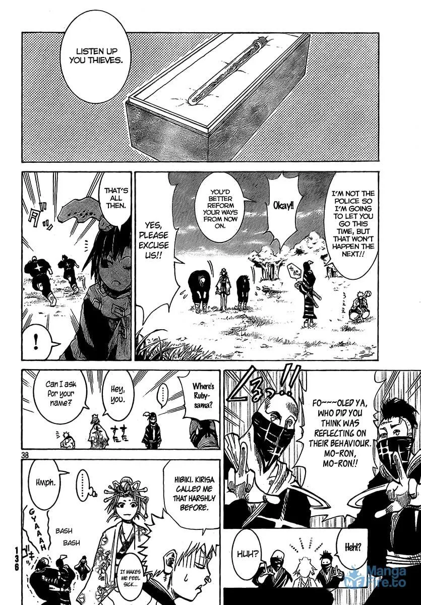 Akatsuki Chapter 4 page 39 - 