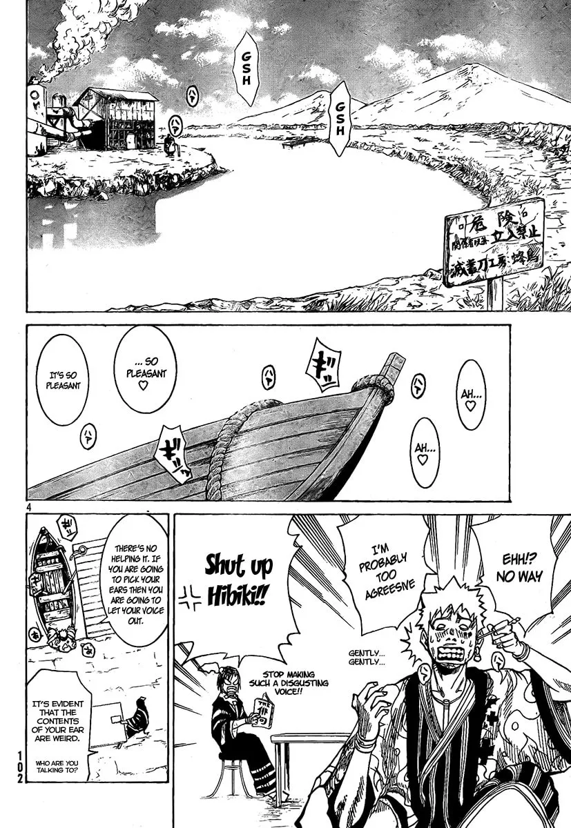 Akatsuki Chapter 4 page 5 - 