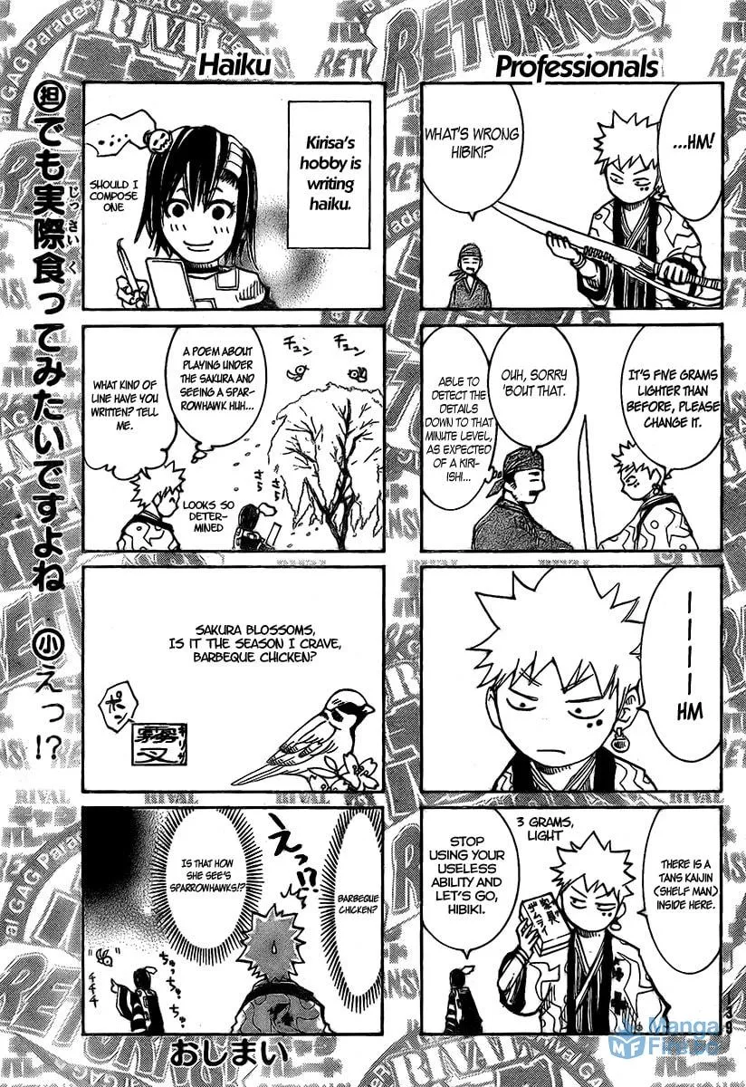 Akatsuki Chapter 4 page 42 - 