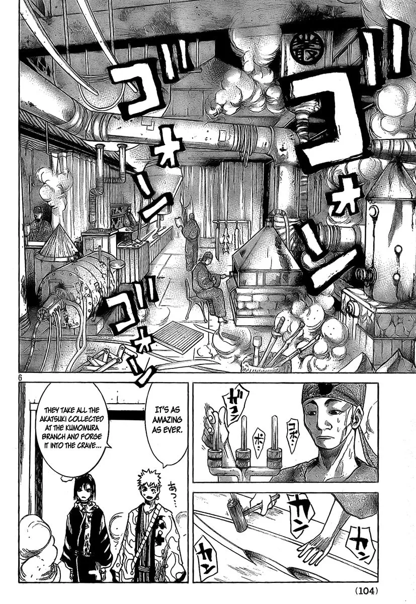 Akatsuki Chapter 4 page 7 - 