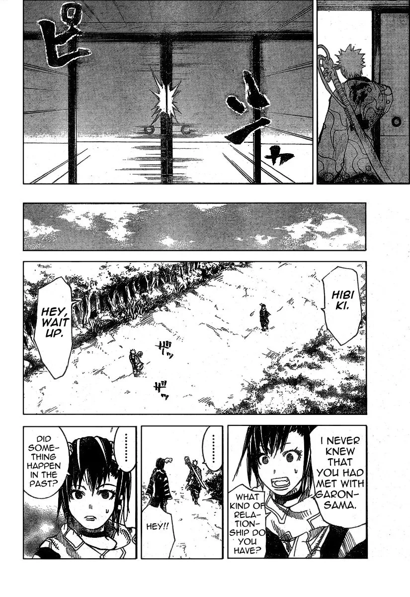 Akatsuki Chapter 5 page 14 - 