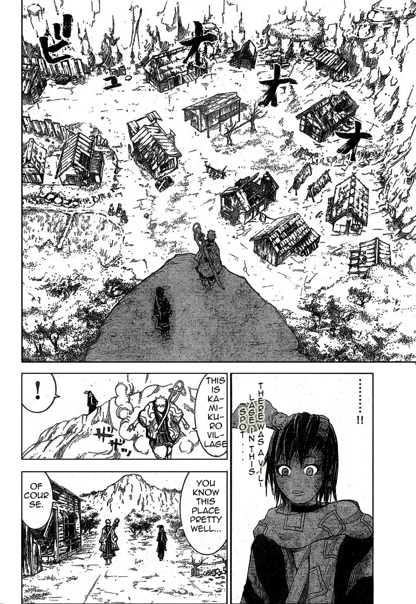 Akatsuki Chapter 5 page 16 - 