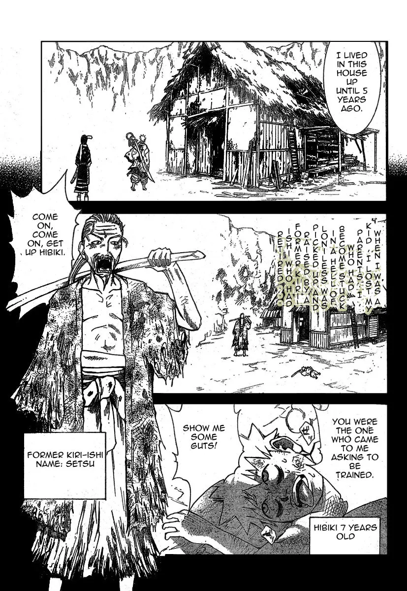 Akatsuki Chapter 5 page 17 - 