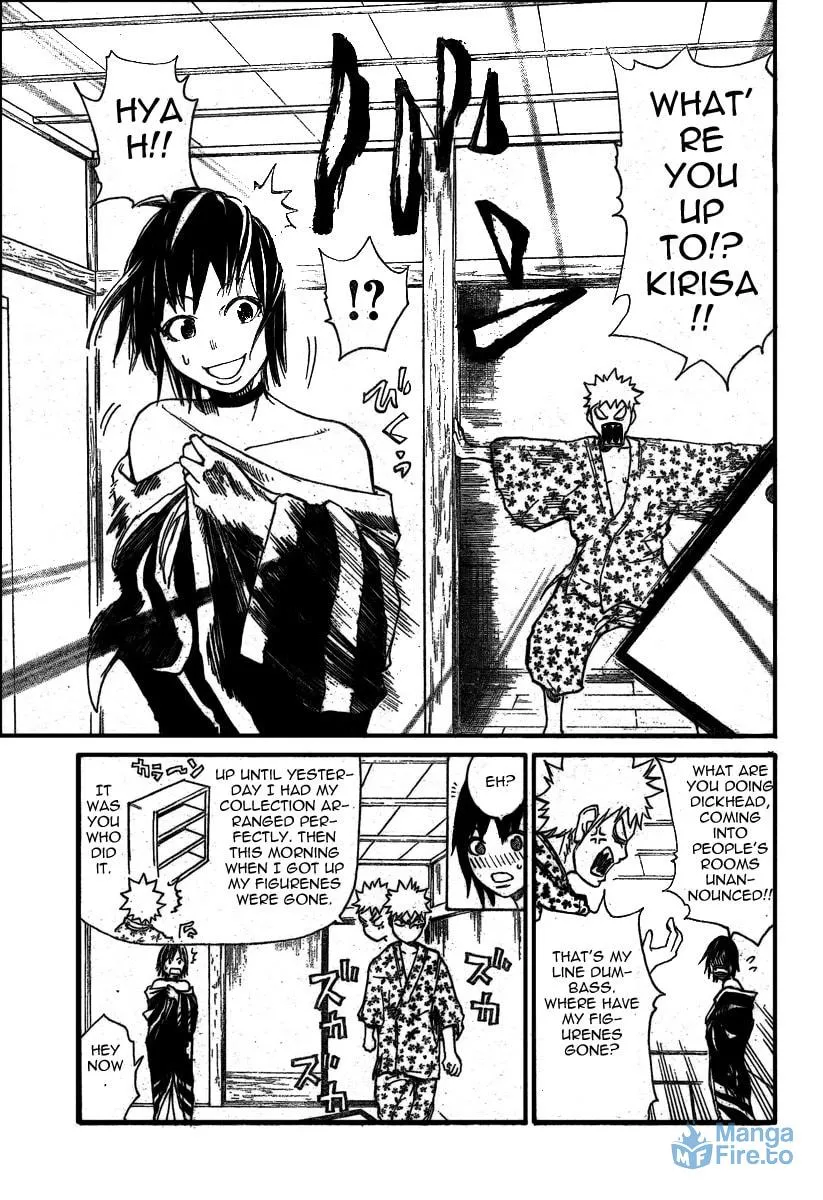 Akatsuki Chapter 5 page 3 - 