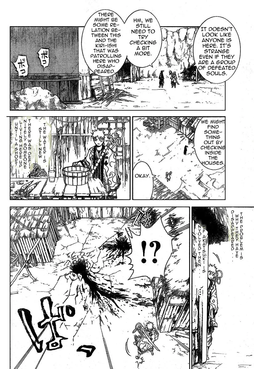 Akatsuki Chapter 5 page 22 - 