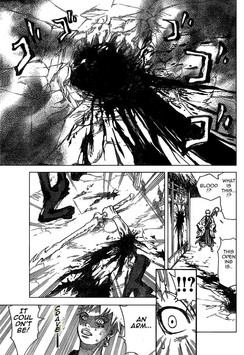 Akatsuki Chapter 5 page 23 - 