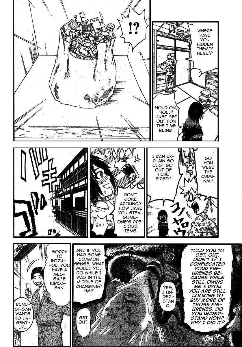 Akatsuki Chapter 5 page 4 - 