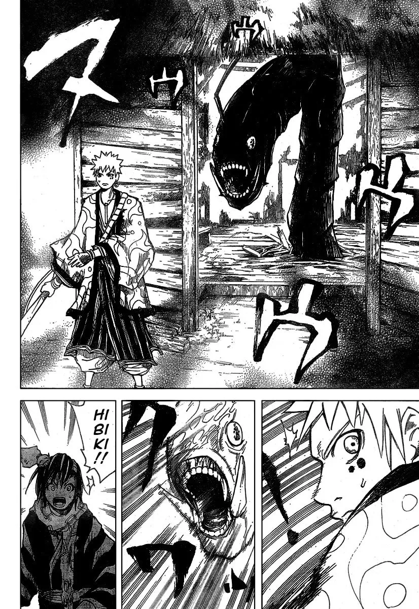 Akatsuki Chapter 5 page 32 - 