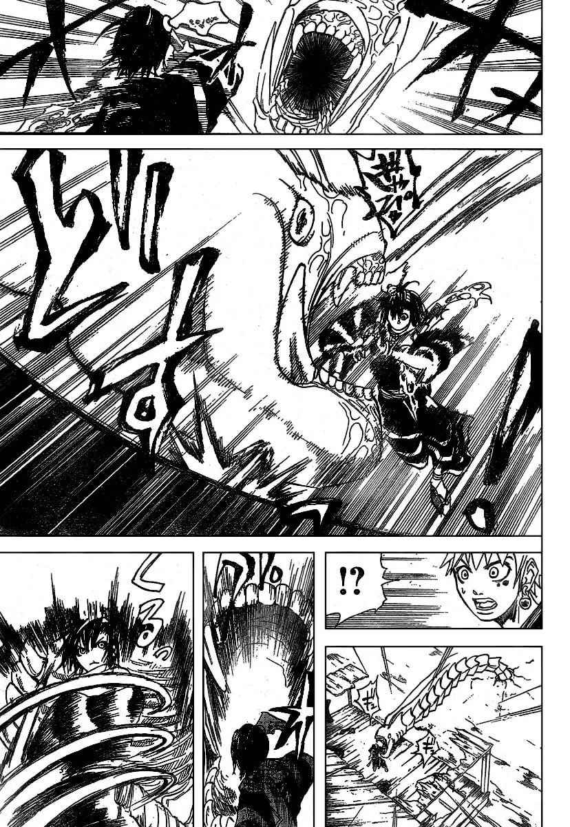 Akatsuki Chapter 5 page 35 - 