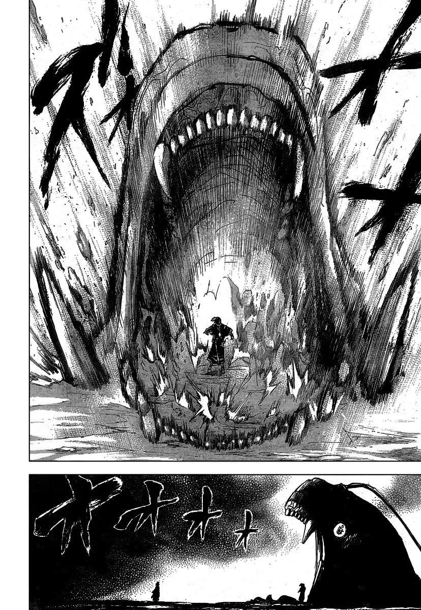 Akatsuki Chapter 5 page 40 - 
