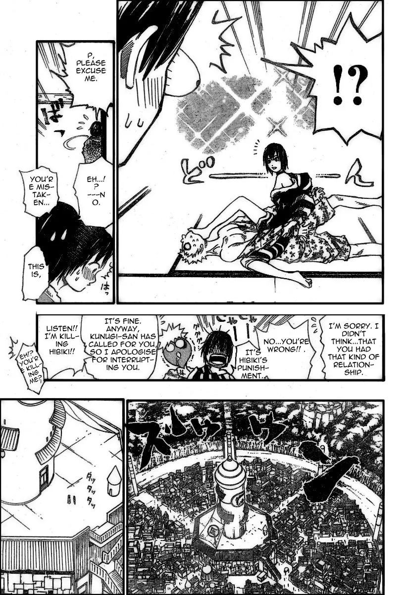 Akatsuki Chapter 5 page 5 - 
