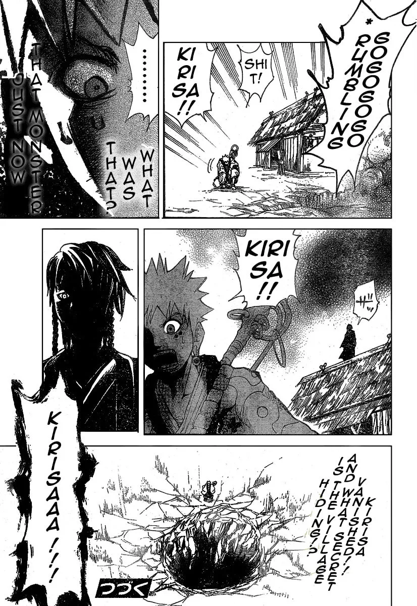 Akatsuki Chapter 5 page 43 - 