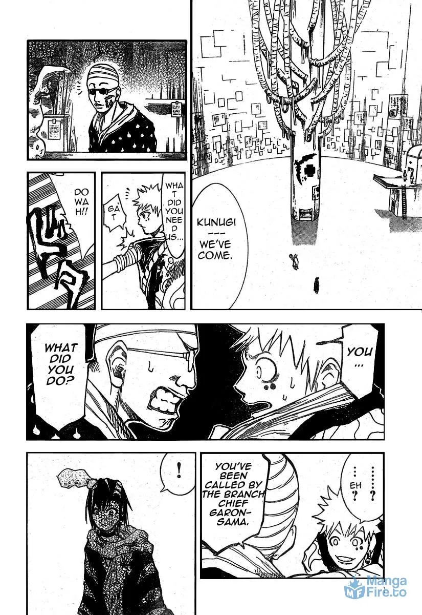 Akatsuki Chapter 5 page 6 - 