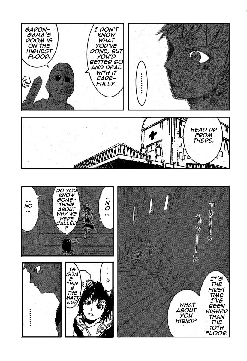 Akatsuki Chapter 5 page 7 - 