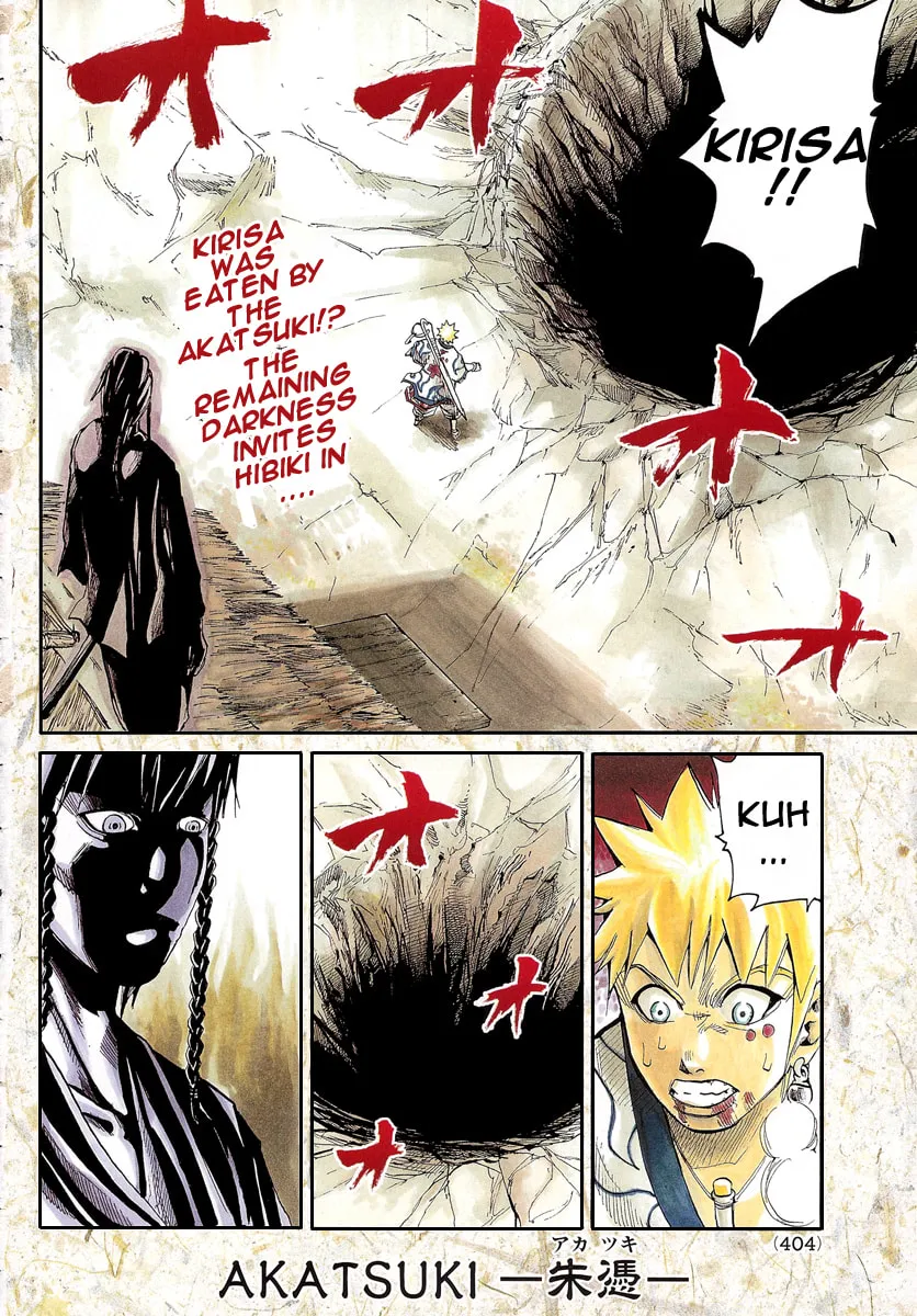 Akatsuki Chapter 6 page 2 - 