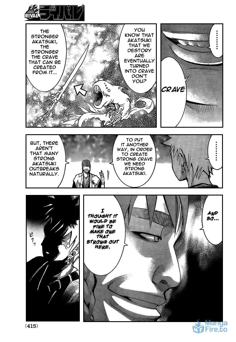 Akatsuki Chapter 6 page 12 - 