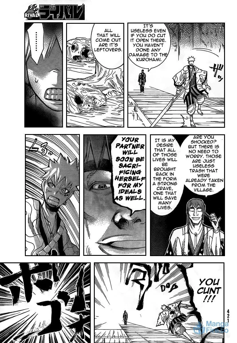 Akatsuki Chapter 6 page 18 - 