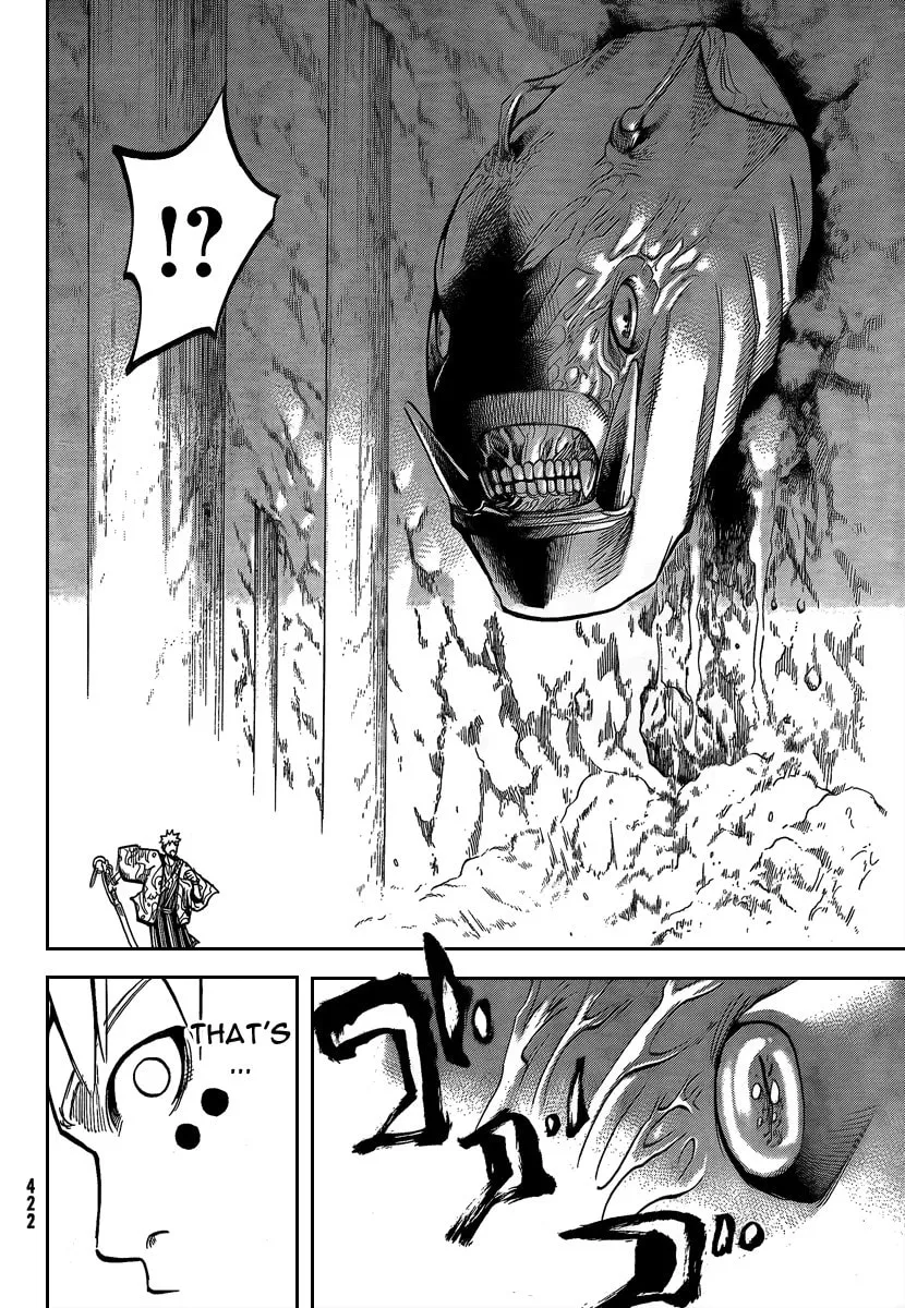 Akatsuki Chapter 6 page 19 - 