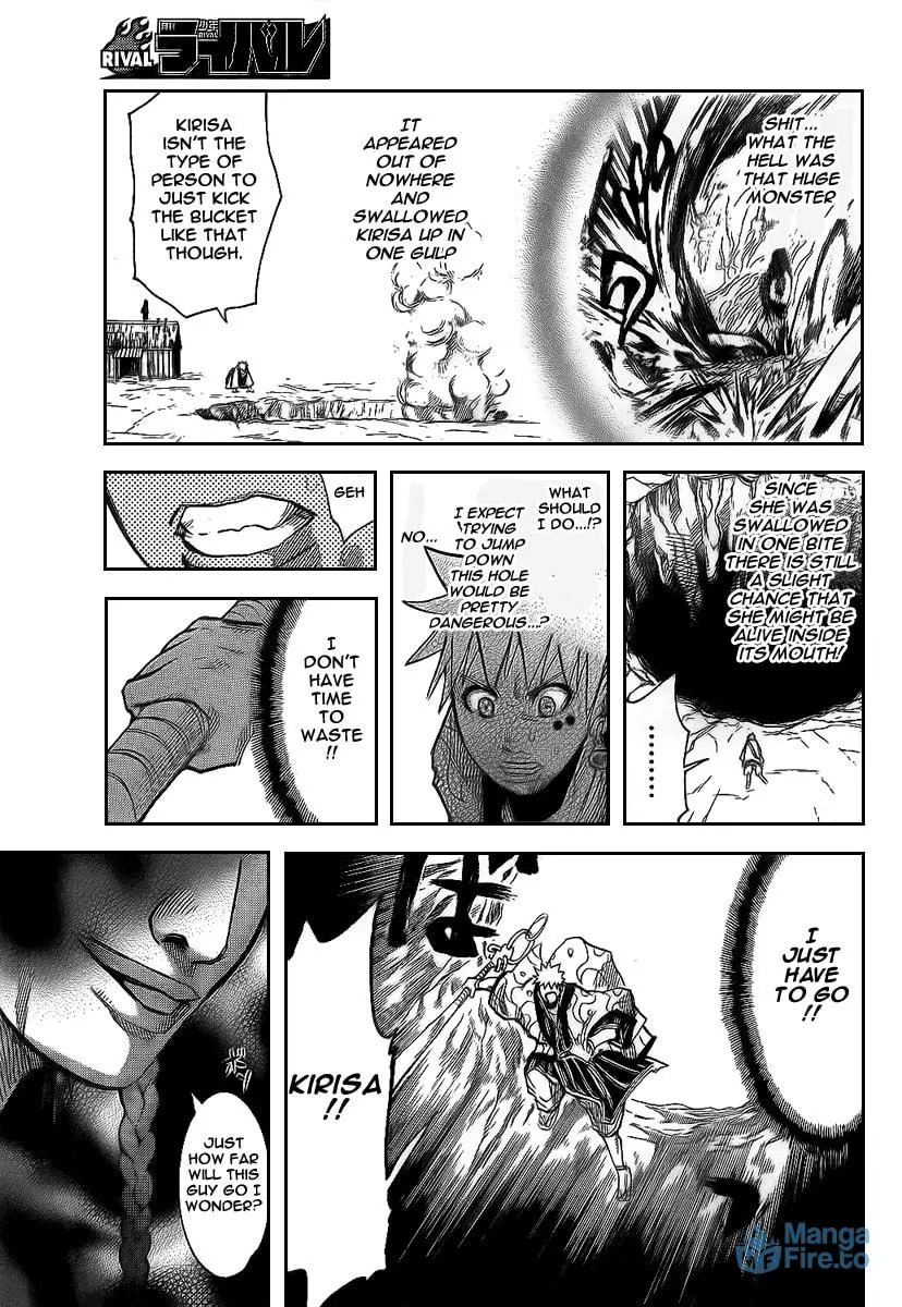 Akatsuki Chapter 6 page 3 - 