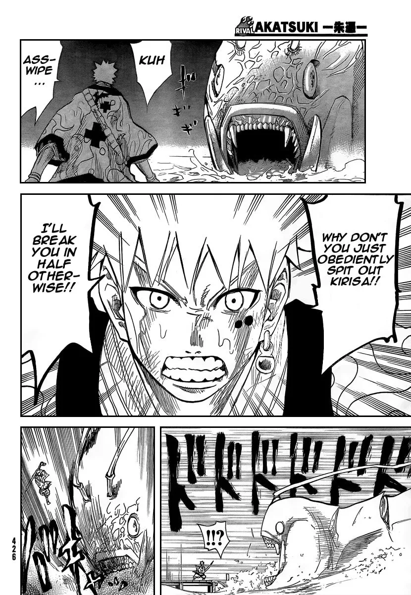Akatsuki Chapter 6 page 23 - 
