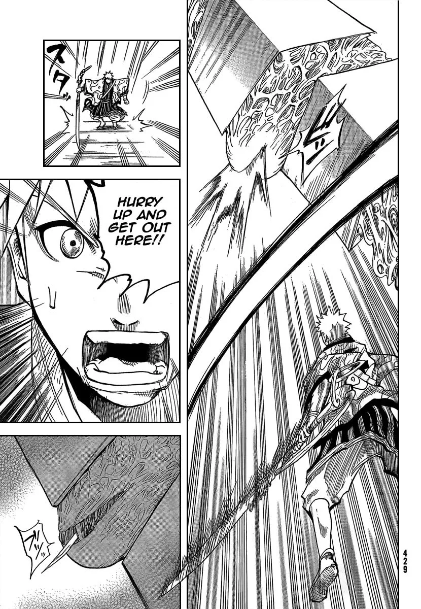 Akatsuki Chapter 6 page 26 - 