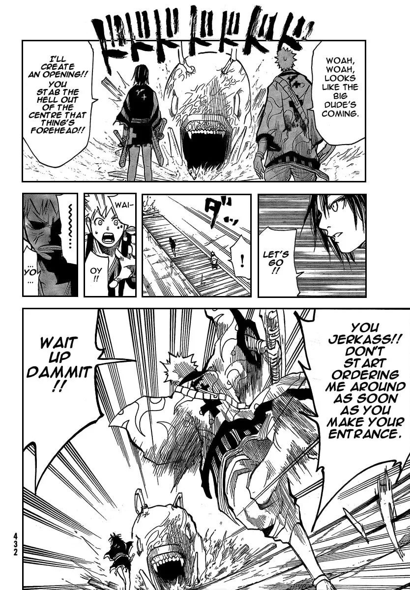 Akatsuki Chapter 6 page 29 - 