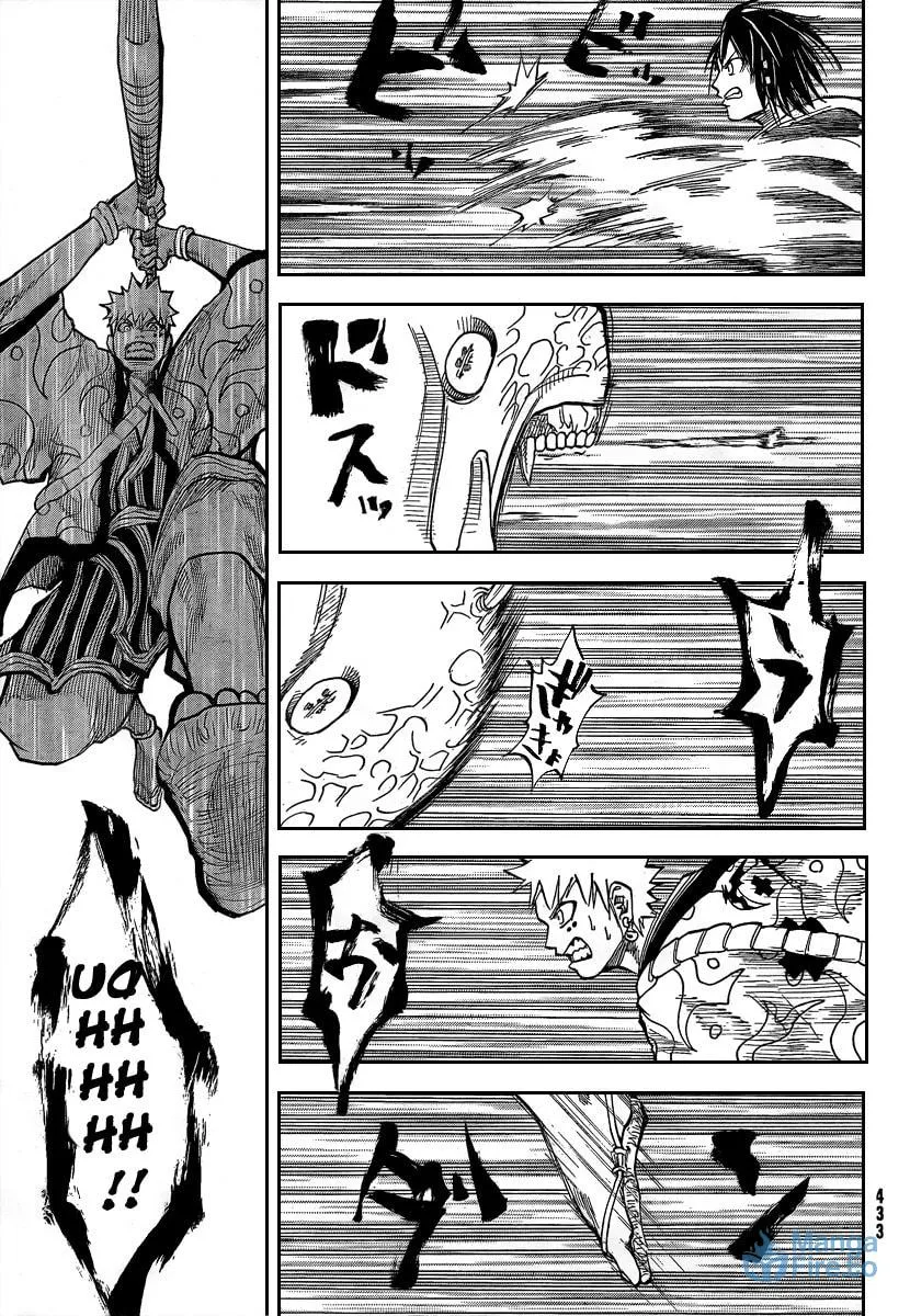 Akatsuki Chapter 6 page 30 - 