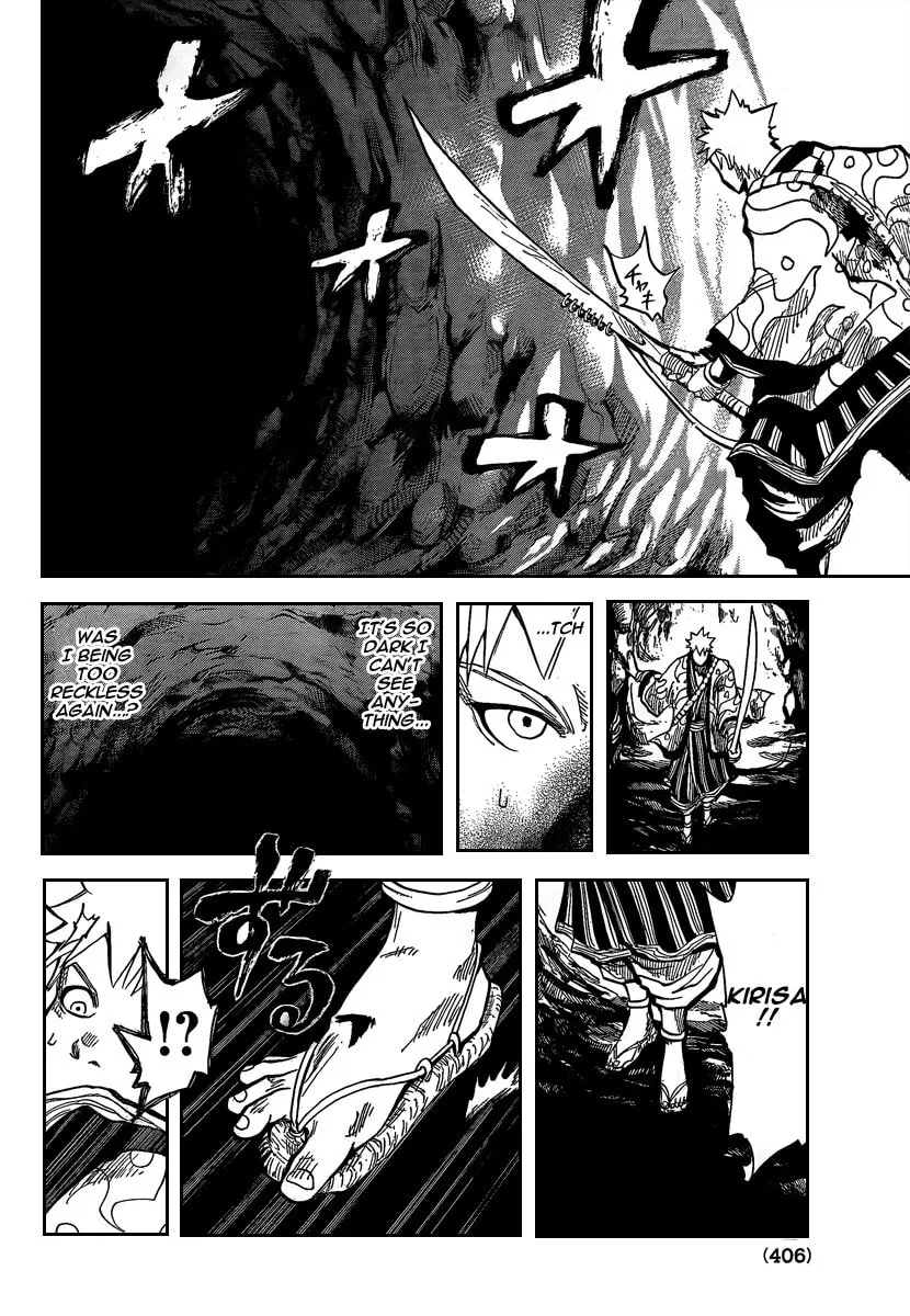 Akatsuki Chapter 6 page 4 - 