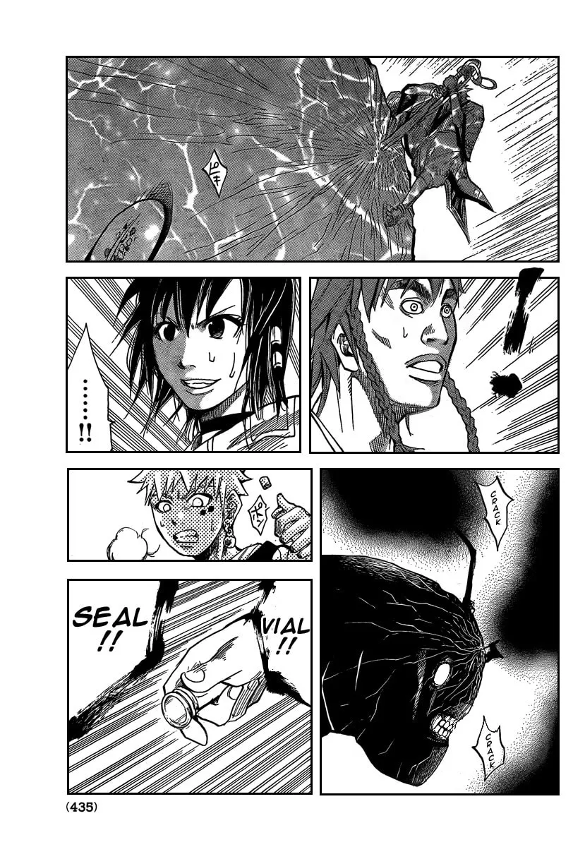 Akatsuki Chapter 6 page 32 - 