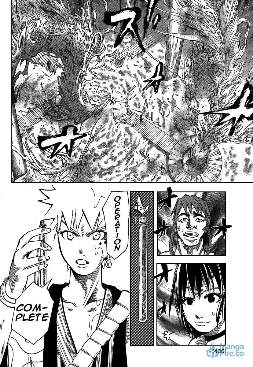 Akatsuki Chapter 6 page 33 - 