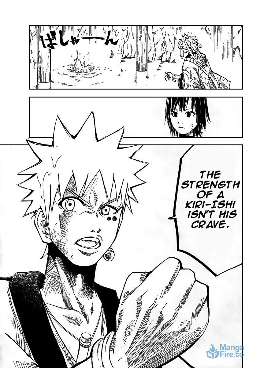 Akatsuki Chapter 6 page 36 - 