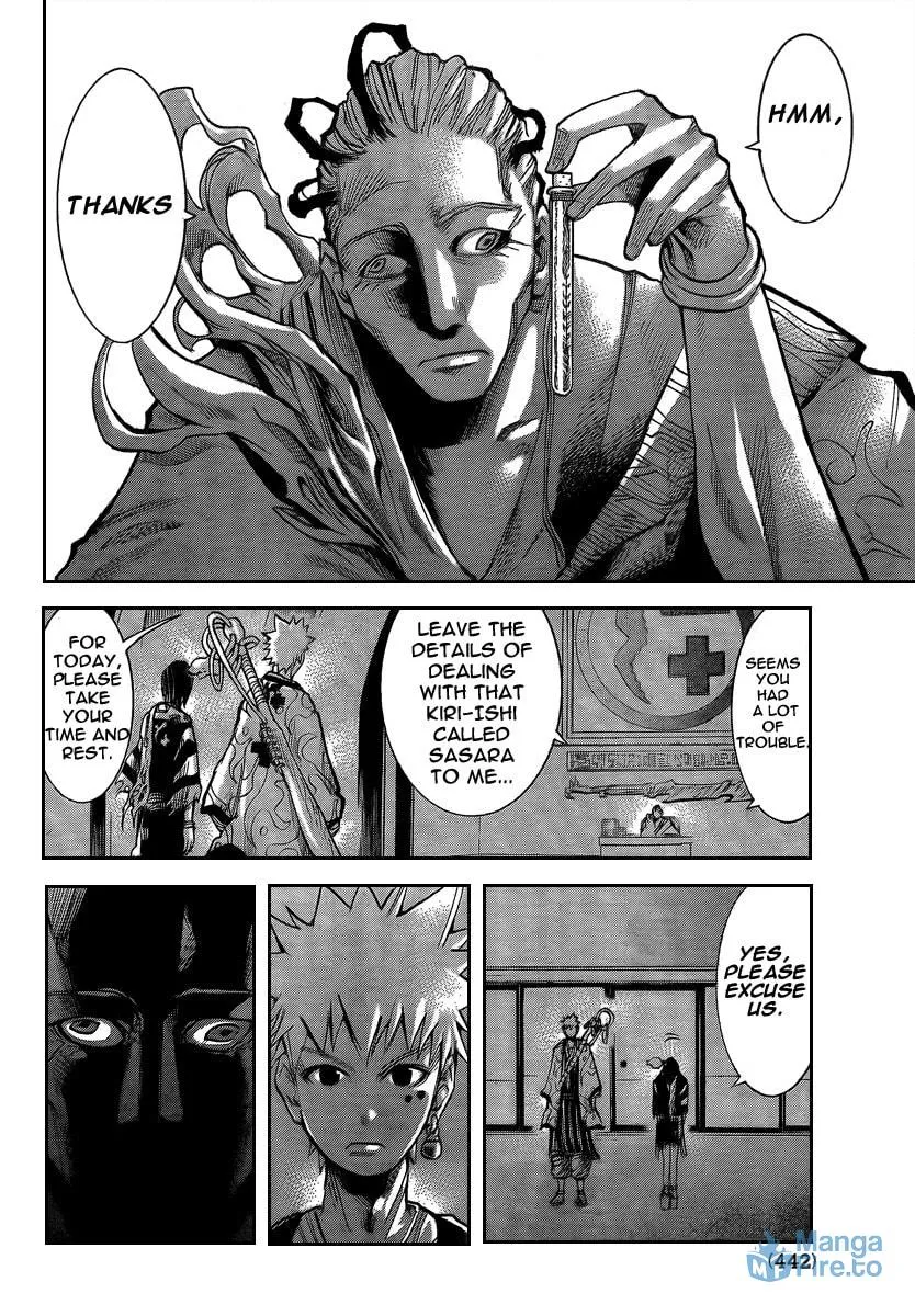 Akatsuki Chapter 6 page 39 - 