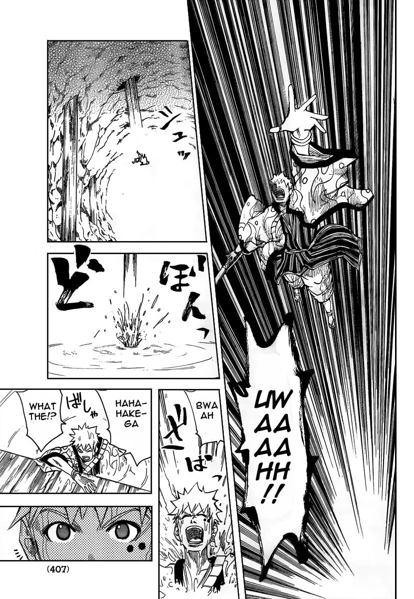 Akatsuki Chapter 6 page 5 - 