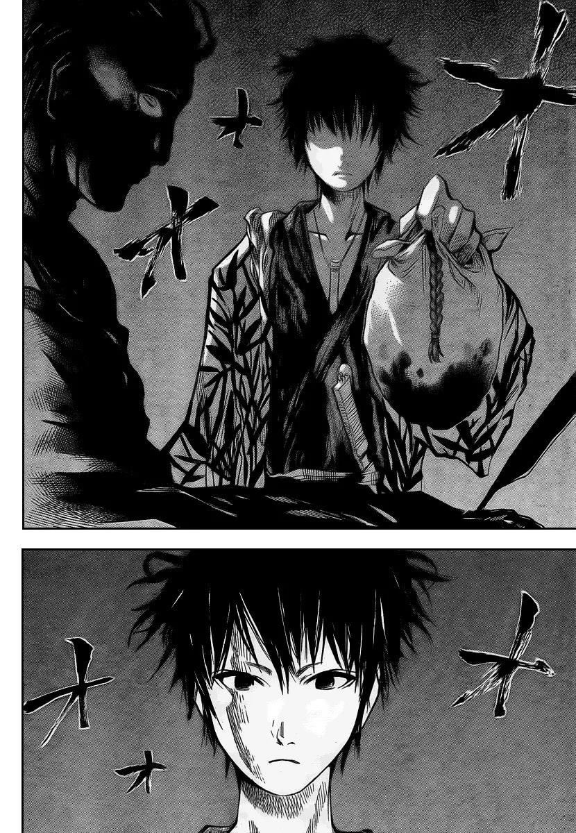 Akatsuki Chapter 6 page 41 - 
