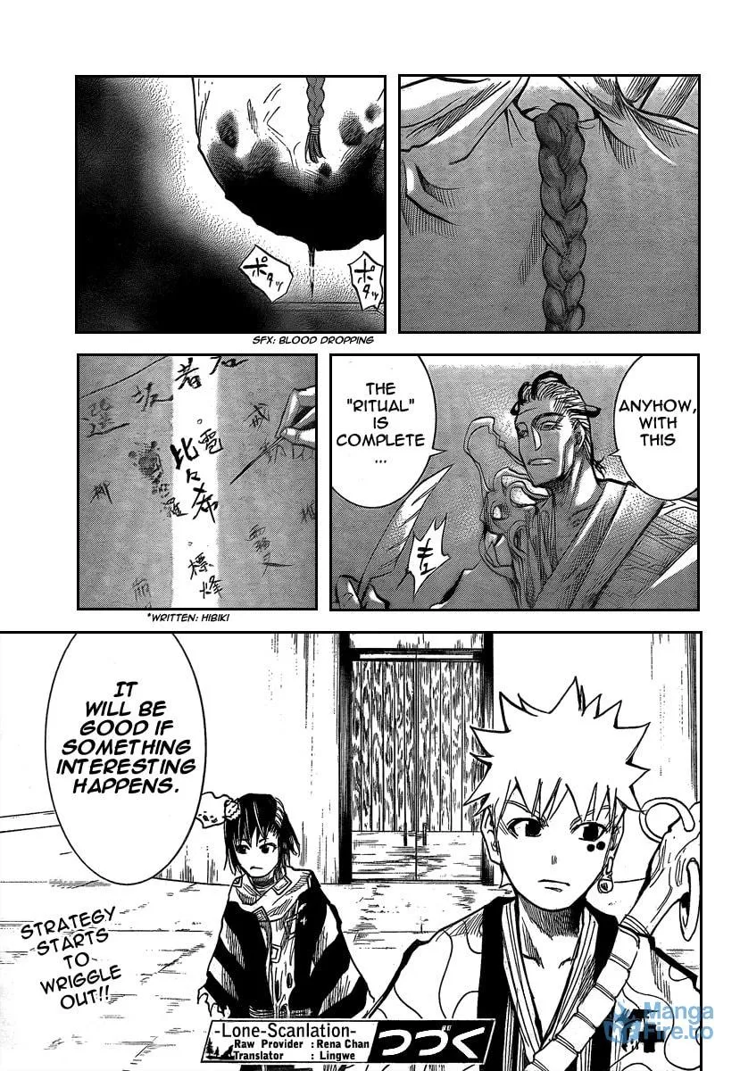 Akatsuki Chapter 6 page 42 - 