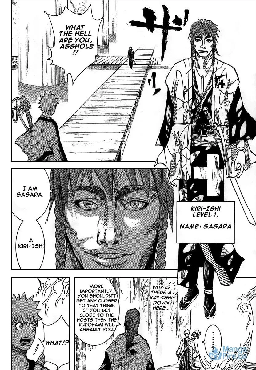 Akatsuki Chapter 6 page 9 - 