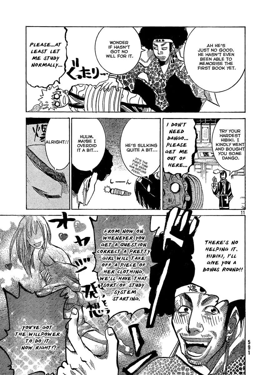 Akatsuki Chapter 7 page 11 - 