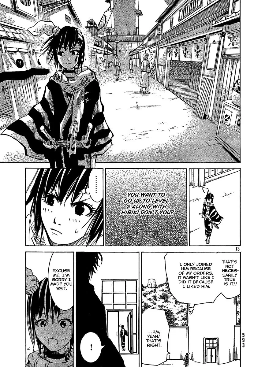 Akatsuki Chapter 7 page 13 - 