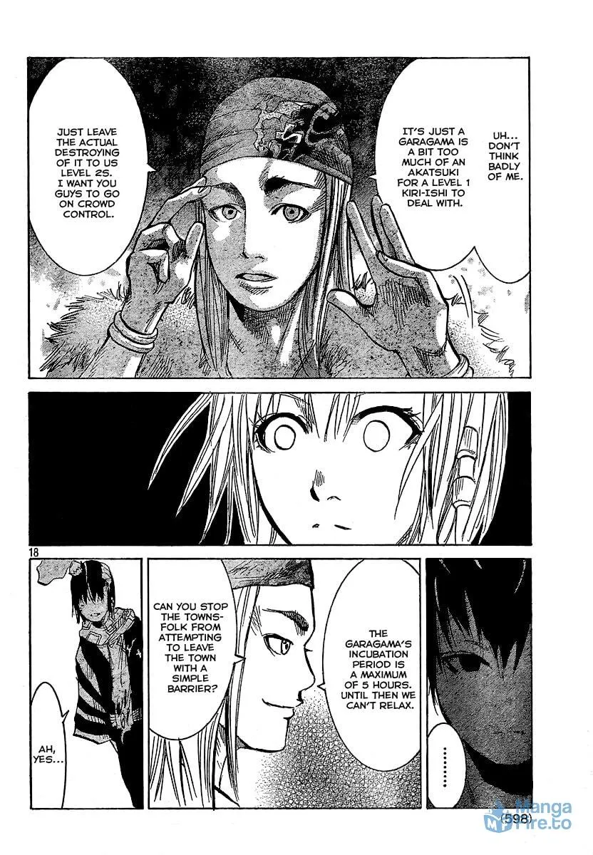 Akatsuki Chapter 7 page 18 - 