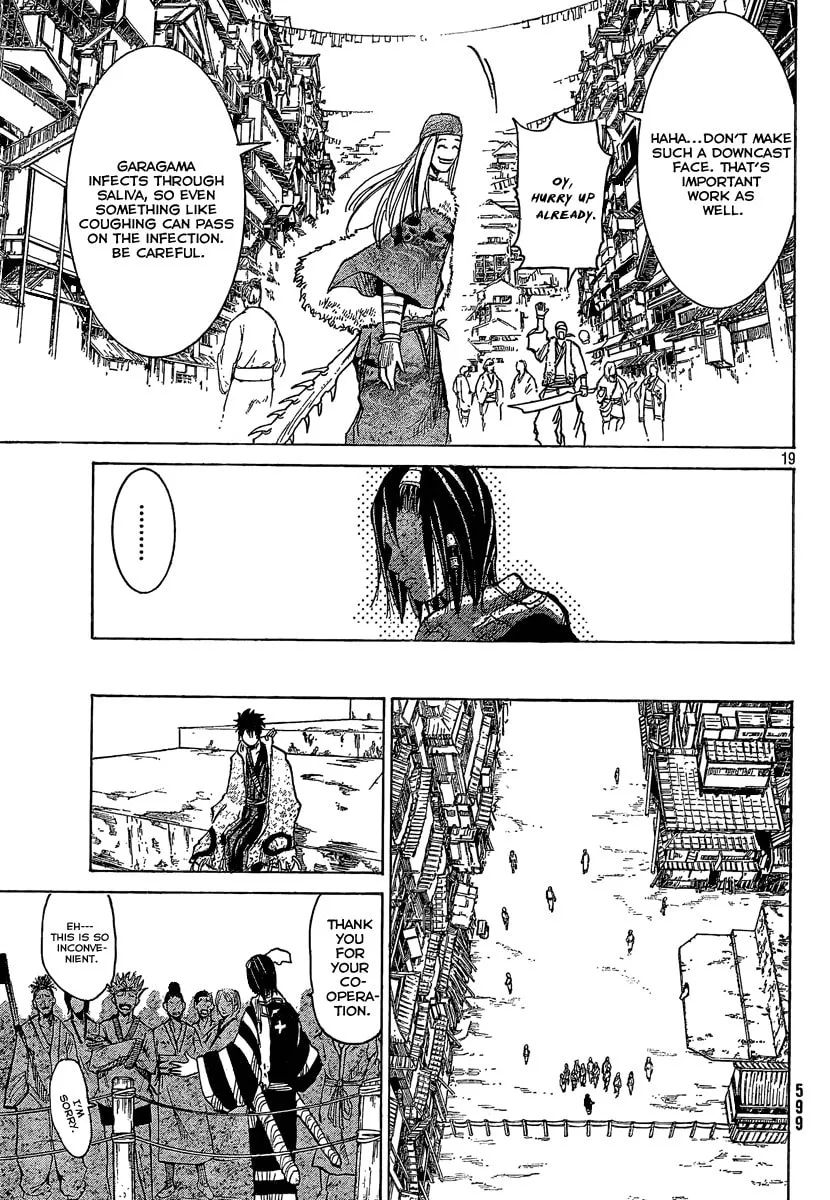 Akatsuki Chapter 7 page 19 - 